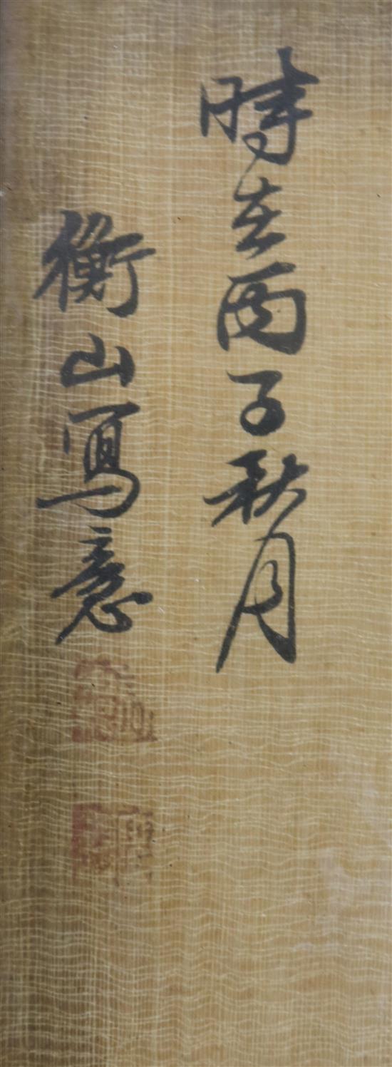 Chinese School, a pair of watercolours, 68 x 22cm and a scroll painting